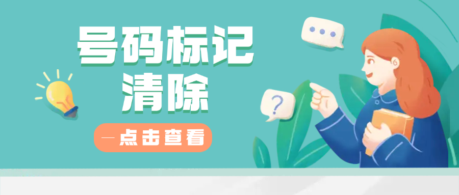 稿定智能设计202503151534-12