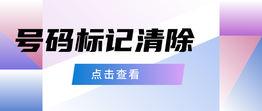 稿定智能设计202503151539-11