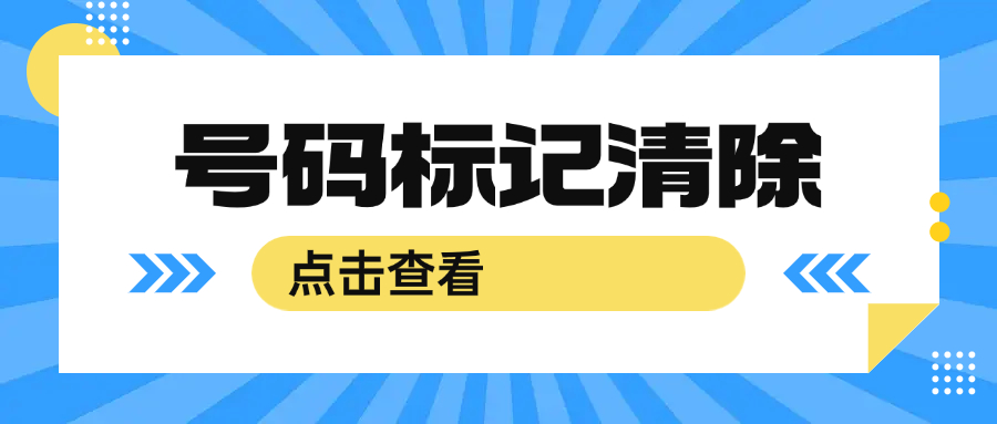 稿定智能设计202503151539-7