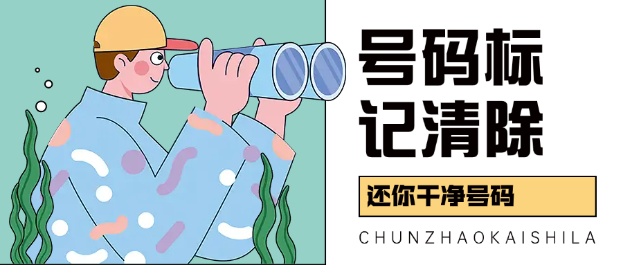 稿定智能设计202503151532-10