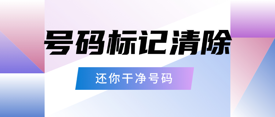 稿定智能设计202503151532-12