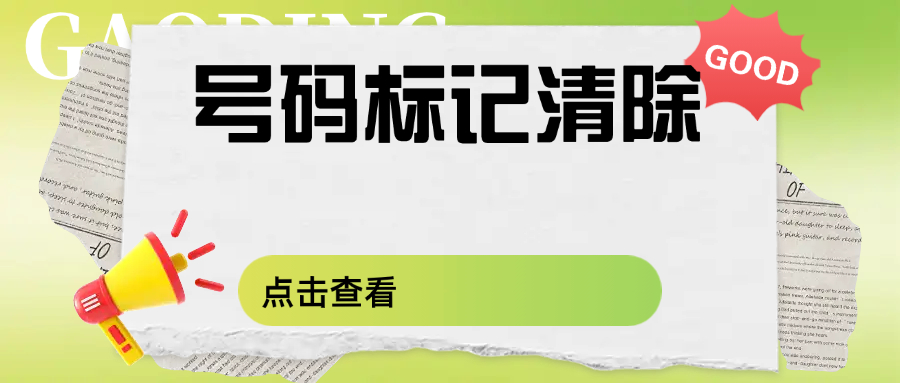 稿定智能设计202503151539-6
