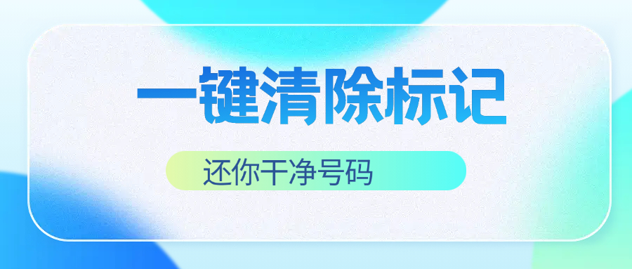 稿定智能设计202503151532-9